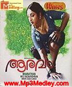 Bharathan 1992 song download